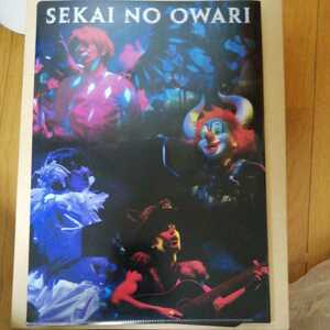 クリアファイル　セカイノオワリ　SEKAI NO OWARI　普通郵便可 送料格安 同梱可