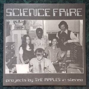 即決！US輸入盤LP『The Apples in Stereos / SCIENCE FAIRE』アップルズ・イン・ステレオ SPART48 USインディーサイケポップ