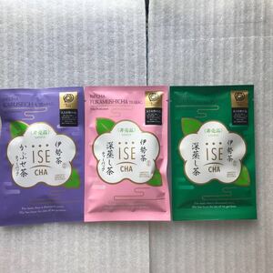伊勢茶 3種 詰合せ