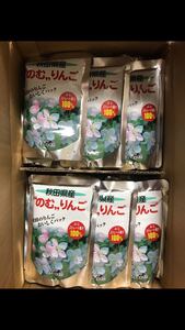 秋田産 りんごジュース 果汁100% のむりんご 6箱(120袋入り)新鮮パウチパック まとめて超激安価格!