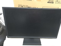 ※配送料無料※＜箱あり＞21.5型　I-O DATA モニター ディスプレイ＜ LCD-MF226XDB ＞/広視野角ADSパネル_画像2