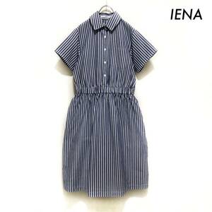 【送料無料】IENA イエナ★ストライプ柄 半袖シャツワンピース ブルー 青