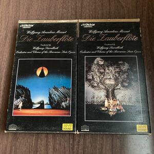 VHS... pipe all bending 1-2 set finger . Sava lishu/ 2 pcs set Classic Vintage videotape 