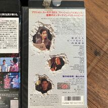 VHS ビートたけし ビデオテープ まとめて ソナチネ エロティックな関係 お笑いウルトラ講座 座頭市 など_画像5