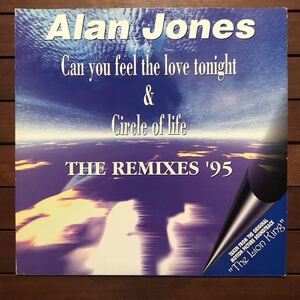 【house】Alan Jones / Can You Feel The Love Tonight _ Circle Of Life (1995 Remixes)［12inch］オリジナル盤《2-1-66 9595》