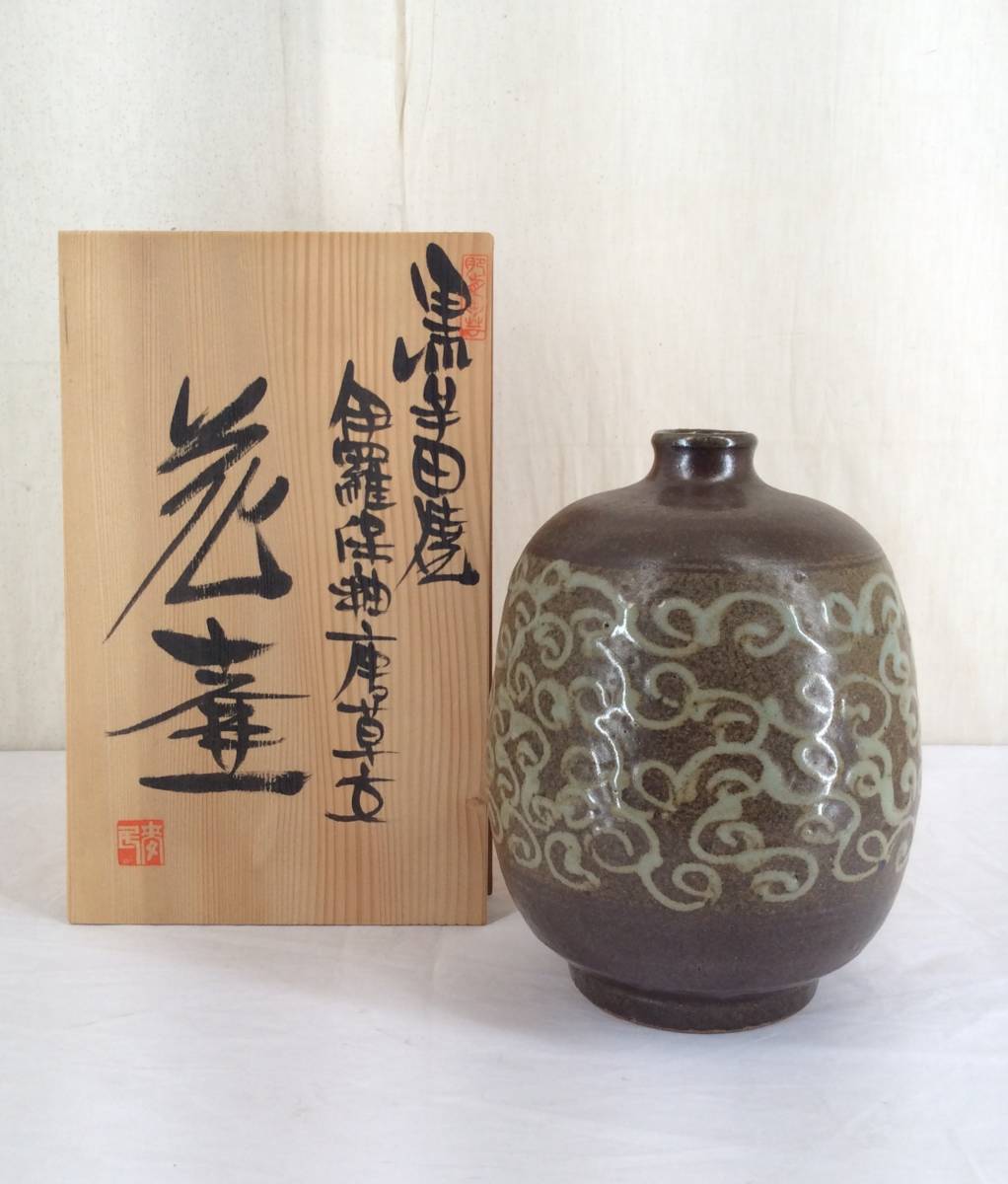 2025年最新】Yahoo!オークション -丸田正美の中古品・新品・未 2025年最新】Yahoo!オークション -丸田正美の中古品・新品・未