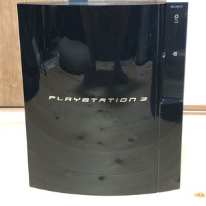 PS3本体 プレイステーション3
