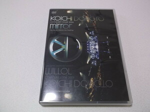 ) Koichi Domoto 2 -Disc DVD [Concert Tour 2006 зеркало ♪ красота] Kinki Kids Kinki Kids