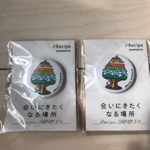 非売品 貴重 リリーフランキー 下北 限定 缶バッジ