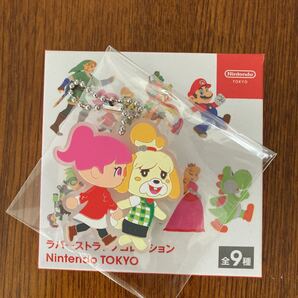 むらびと&しずえ 任天堂TOKYO ラバーストラップコレクション どうぶつの森