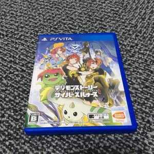 デジモンストーリー サイバースルゥース