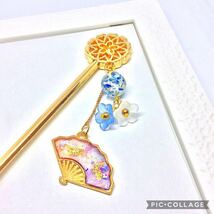 ☆ 揺れるかんざし 青柄レジン扇子 ☆ 簪 ハンドメイド ブルー 和風 和柄 アクリル ビーズ 手作り フラワー 花 蝶々 インテリア 髪飾り_画像6