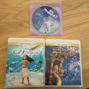 早い者勝ち ディズニー DVD 純正ケース 付き 2点セット BluRay1枚 画像2枚目参照