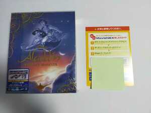  ultra rare Aladdin 3 movie Magic code digital copy domestic regular goods digital copy Magic code only 