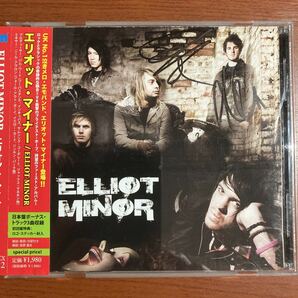 ▲【サイン付き・美品】ELLIOT MINOR　エリオット・マイナー　左：アレックス・デイヴィーズ　右：エド・ミントン