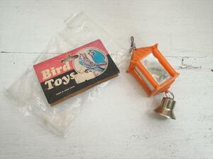  retro Vintage pet miscellaneous goods * bird cage for mirror . bell. attaching small bird. toy 