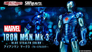  душа web S.H.Figuarts Ironman Mark 3 - голубой Stealth цвет -