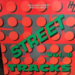 V.A. / STREET TRACKS VOL.8 / P.M.DAWN / BELL BIV DEVOE