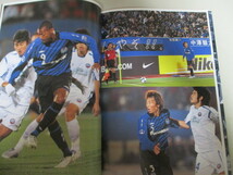 【お得！送料無料】JG241(大型写真集)KING OF ASIA AFC CHAMPIONS LEAGUE 2008 ガンバ大阪 GAMBA OSAKA/AFCチャンピオンズリーグ遠藤保仁他_画像3