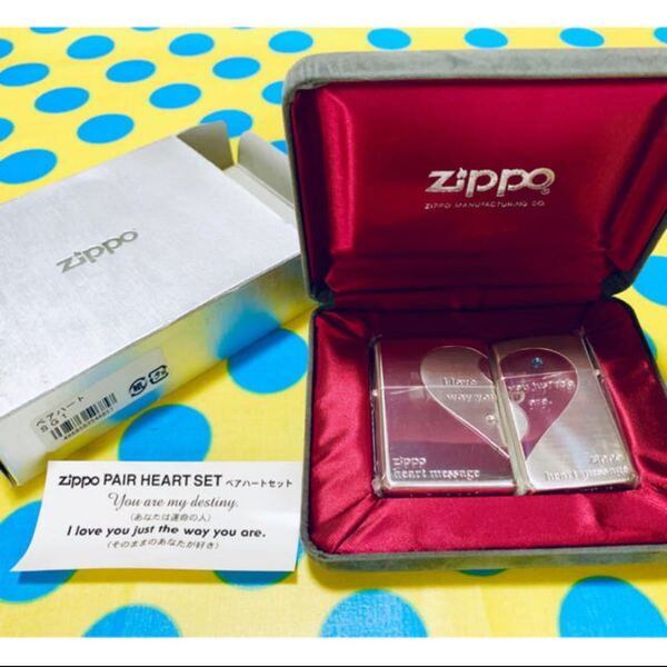 新品◆ZIPPO ペアハートセット　2007年3月製造