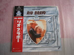  secondhand goods Laser video disk rio * Bravo No.2