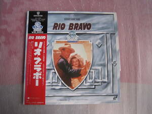  secondhand goods Laser video disk rio * Bravo 
