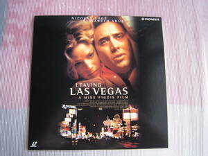  secondhand goods Laser video disk LASVEGAS