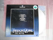 中古品　レーザービデオディスク　TWILIGHT ZONE_画像1