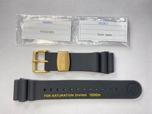 R01X014K9 SEIKO プロスペックス 22mm 純正シリコンバンド ブラック SBBN051/7C46-0AR0用 ネコポス送料無料