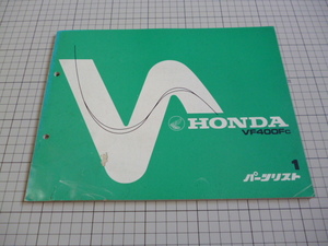 ※パーツリストのみ※ HONDA ホンダ VF400F NC13 パーツリスト