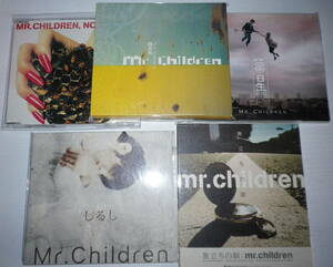 ★Mr.Children CD シングル 5枚です b★@