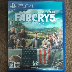 ファークライ5 PS4