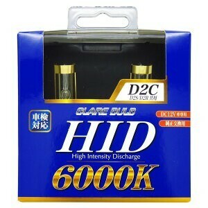  brace genuine for exchange HID burner D2C 6000K[BE-320]