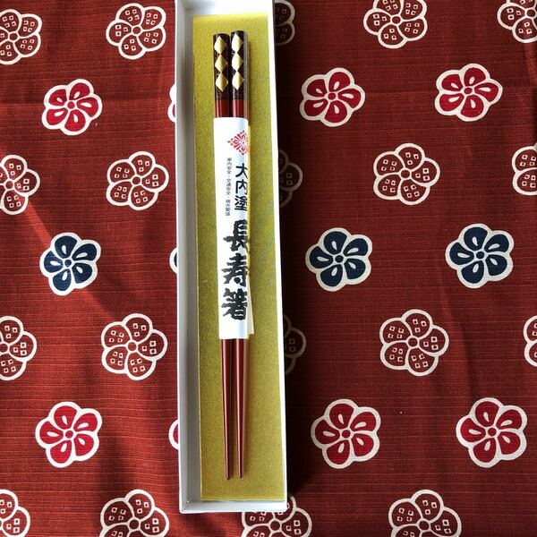 山口県の伝統工芸品　　大内塗の箸 うるし塗り金箔