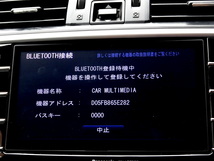 Ｂｌｕｅｔｏｏｔｈ機能