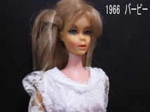 XD497△ビンテージ / マテル社 / ドレス / バービー / 1966年 / 着せ替え人形 / 衣装付 / 全高29cm / Barbie / MATTEL / ヴィンテージ_画像1
