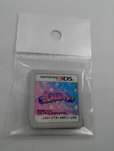 3DS びっくり！とびだす！魔法のペン【即決】