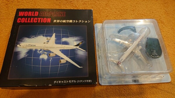 世界の航空機コレクションシークレット BOEING737-800 模型航空機プラモデル