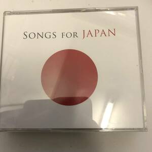 ◎SONGS FOR JAPAN ソングス・フォー・ジャパン/レディー・ガガ ケイティ・ペリー ジャスティン・ビーバー アデル Enya Queen◎