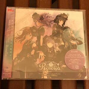 新品/未視聴 Roselia Theme Songs Collection 通常盤　アルバム　劇場版「BanG Dream! Episode of Roselia」※シリアル/PRカード欠品