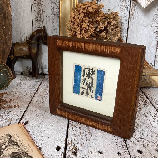 ≫ Guaranteed authentic * Made by Junzo Kushida * Solid wood, wooden frame, woodblock print * School of fish * 1990s * Fine art * Artwork * Painting art * Decoration, display, interior, Artwork, Prints, woodblock print