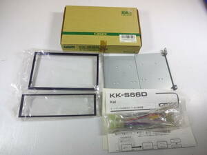 0707-4　KANACK カーステレオ本体取付金具セット　スズキ・Kei(H10/10～)　GF-HN11S 