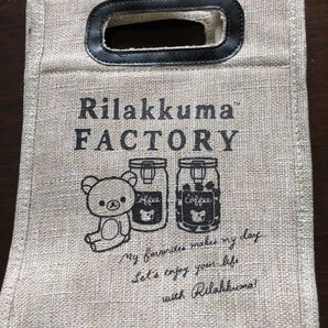 リラックマ ランチバッグ ジュート風保冷バッグ