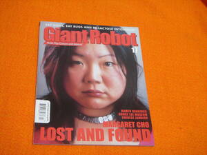 洋雑誌■『GIANT ROBOT Magazine』2000年#17■マーガレット・チョー Margaret Cho/ラーメン/ブルース・リー/アンパンマン/宮崎駿ジブリ