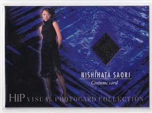 【コスチュームカード】2002HiP VISUAL PHOTOCARD COLLECTION #SCO06 西端さおり 73/75