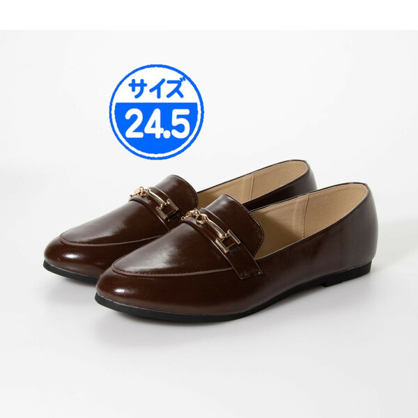 【新品 未使用】パンプス 24.5cm ブラウン 茶色 20443