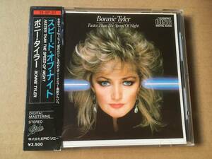 ボニー・タイラー/Bonnie Tyler●国内盤:箱帯,ハガキ付き:税表記なし「スピード・オブ・ナイト/Faster Than The Speed Of Night」35・8P-37