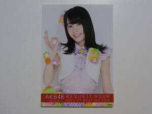 AKB48 佐々木優佳里「AKB48 ONLY リクエストアワー2016」DVD 特典生写真