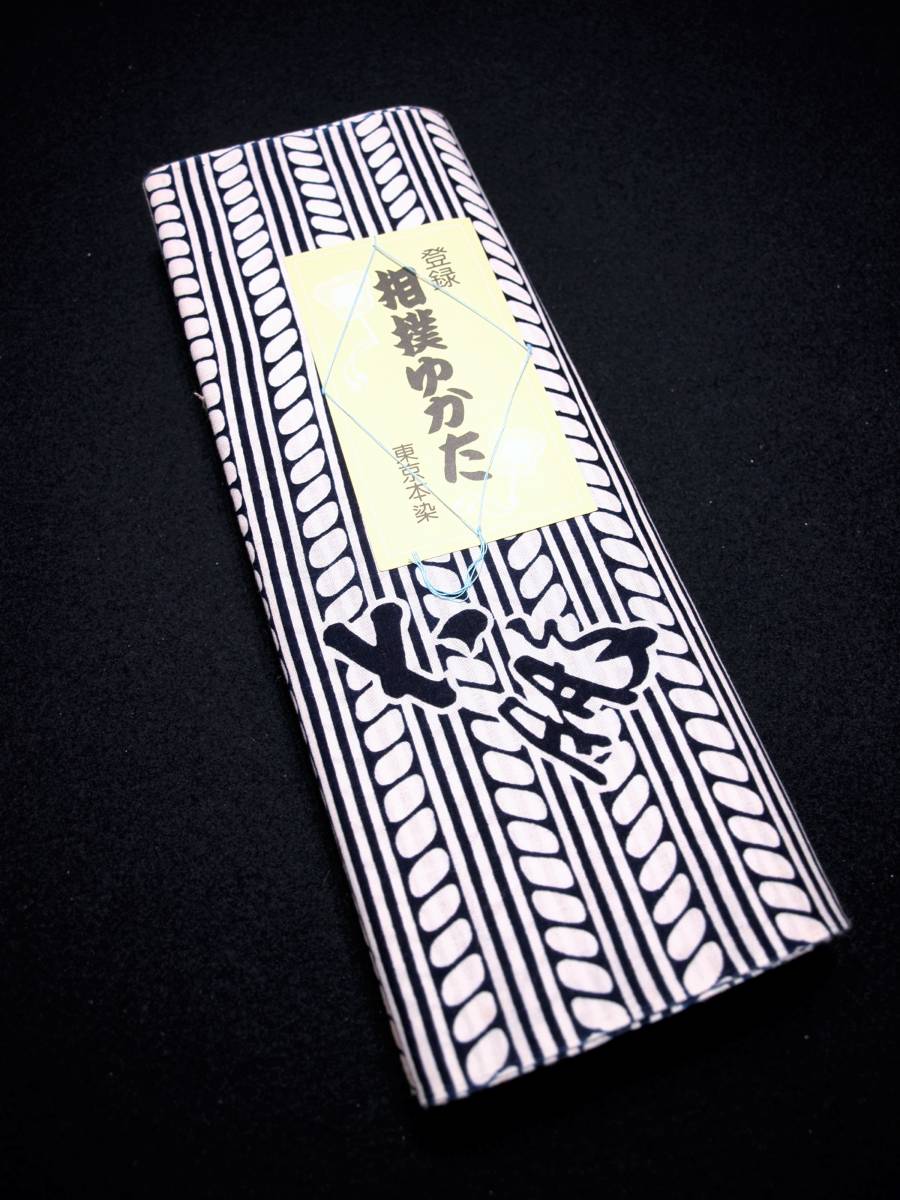 東空販売 Toku フラックスチッパー