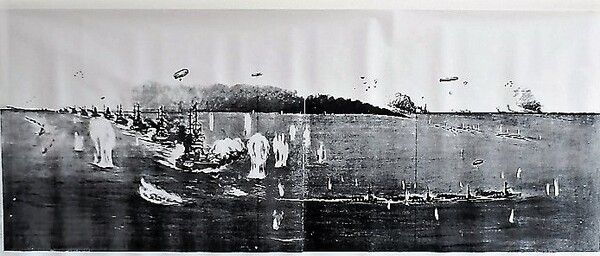 大正十四年六月十五日 発行 発行所 有終会 聯合艦隊海戦図(紙本・墨絵)幅2m 呉鎮守府製 日本製